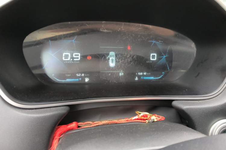 Used Baojun 530 2020 1.5T CVT Prestige Connected Version 5 Seats Odometer Close Up