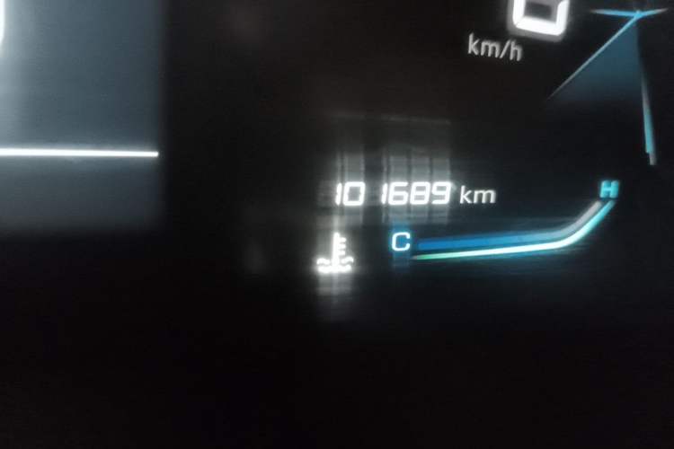 Used Baojun 530 2020 1.5T Manual Luxury Version 6 Seats Odometer Close Up