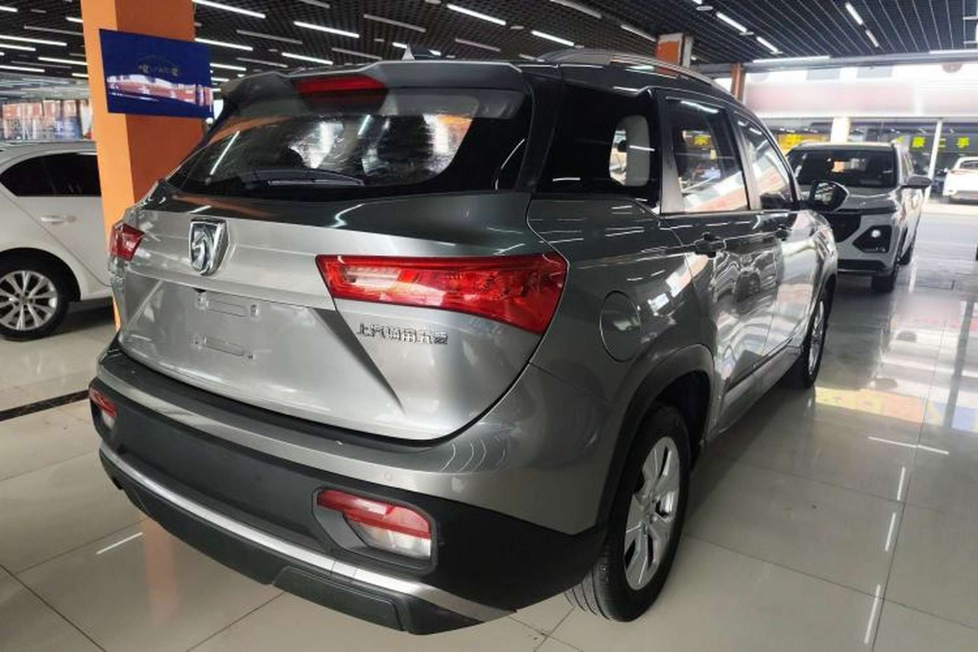 Used Baojun 530 2020 1.5T CVT Luxury Connected Version 6 Seats Rear Right 45 Deg