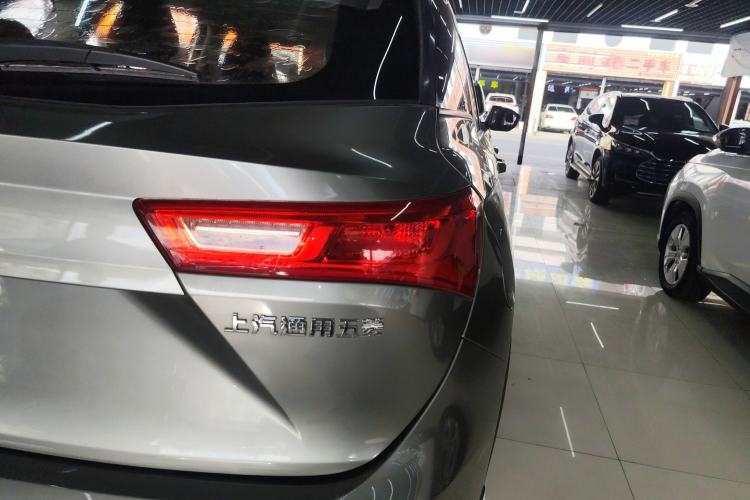 Used Baojun 530 2020 1.5T CVT Luxury Connected Version 6 Seats Right Rear Taillight