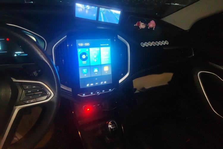 Used Baojun 530 2020 1.5T Manual Luxury Version 7 Seats Audio And AC Panel