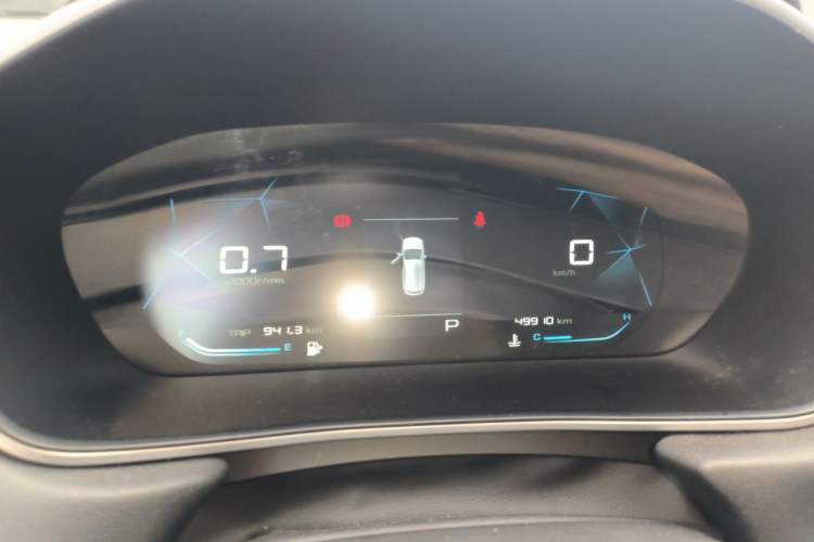 Used Baojun 530 2020 1.5T CVT Luxury Connected Version 6 Seats Instrument Cluster