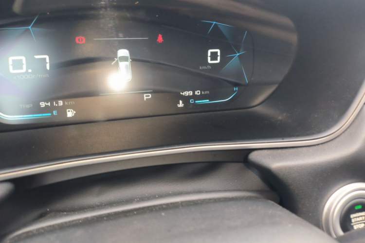 Used Baojun 530 2020 1.5T CVT Luxury Connected Version 6 Seats Odometer Close Up
