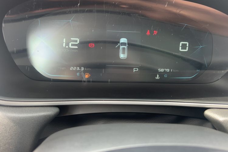 Used Baojun 530 2020 1.5T CVT Prestige Connected Version 5 Seats Odometer Close Up
