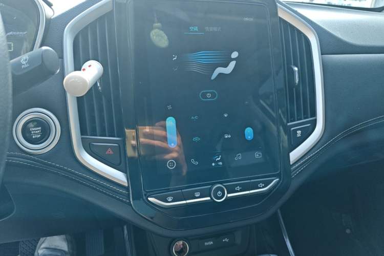 Used Baojun 530 2020 1.5T CVT Luxury Connected Version 5 Seats Audio And AC Panel