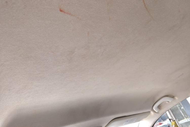 Used Baojun 530 2020 1.5T CVT Luxury Connected Version 5 Seats Headliner