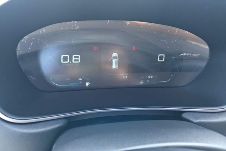Used Baojun 530 2020 1.5T CVT Luxury Connected Version 5 Seats Instrument Cluster