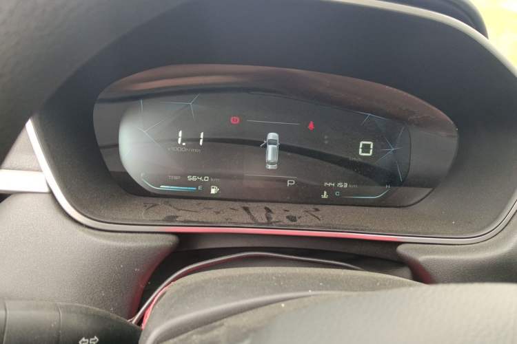 Used Baojun 530 2020 1.5T CVT Luxury Connected Version 6 Seats Instrument Cluster