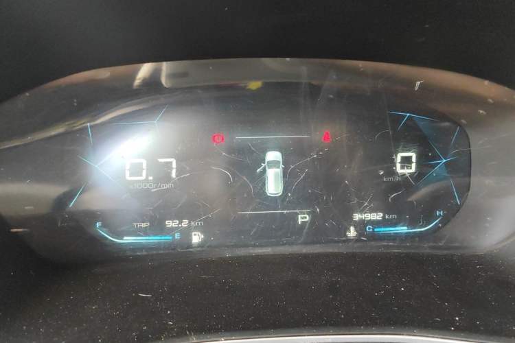 Used Baojun 530 2020 1.5T CVT Luxury Connected Version 7 Seats Instrument Cluster