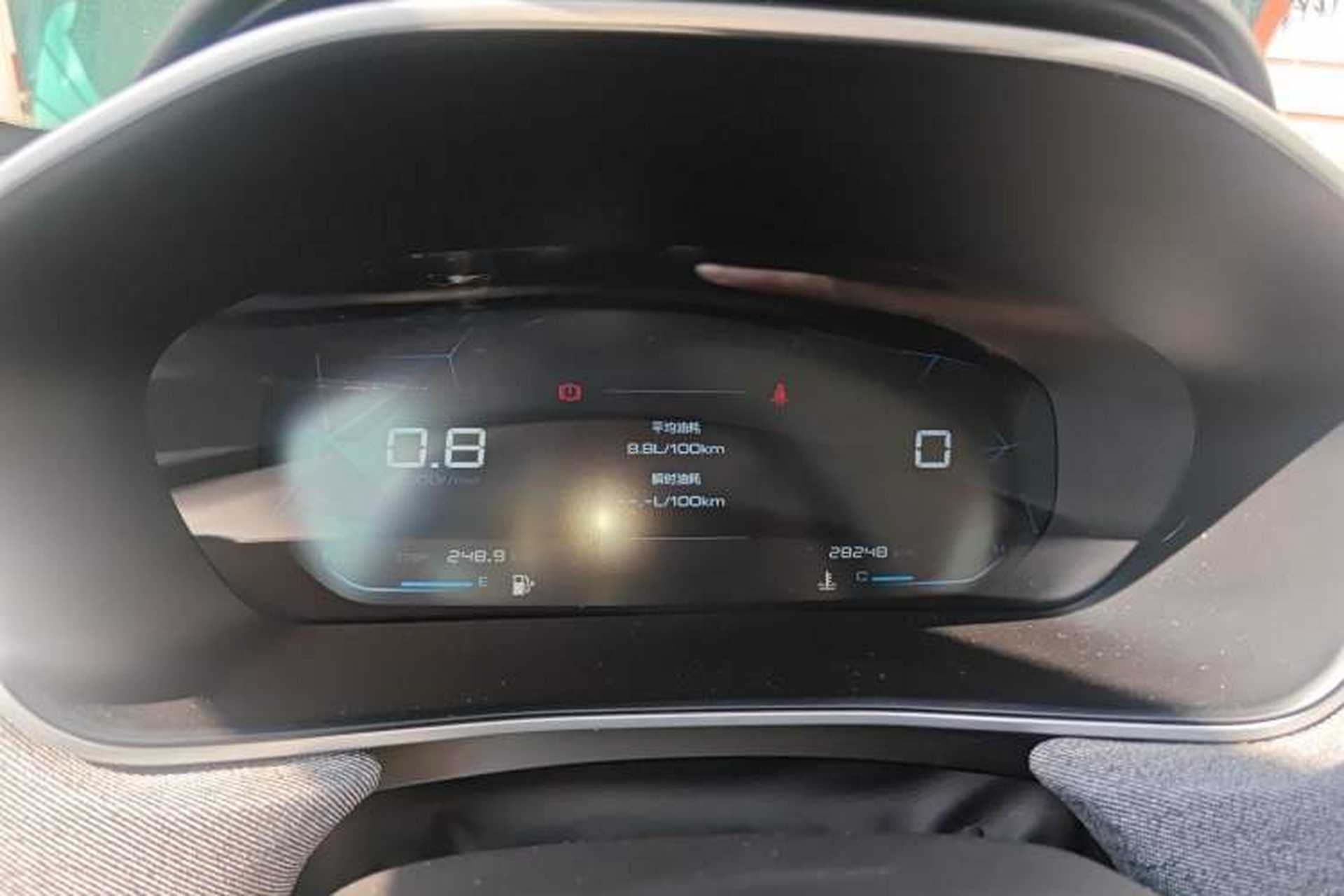 Used Baojun 530 2020 1.5T Manual Comfort Version 7 Seats Instrument Cluster
