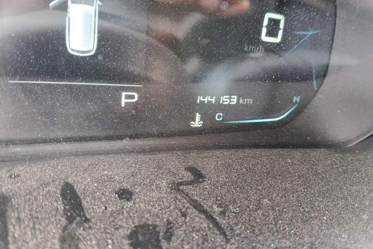 Used Baojun 530 2020 1.5T CVT Luxury Connected Version 6 Seats Odometer Close Up