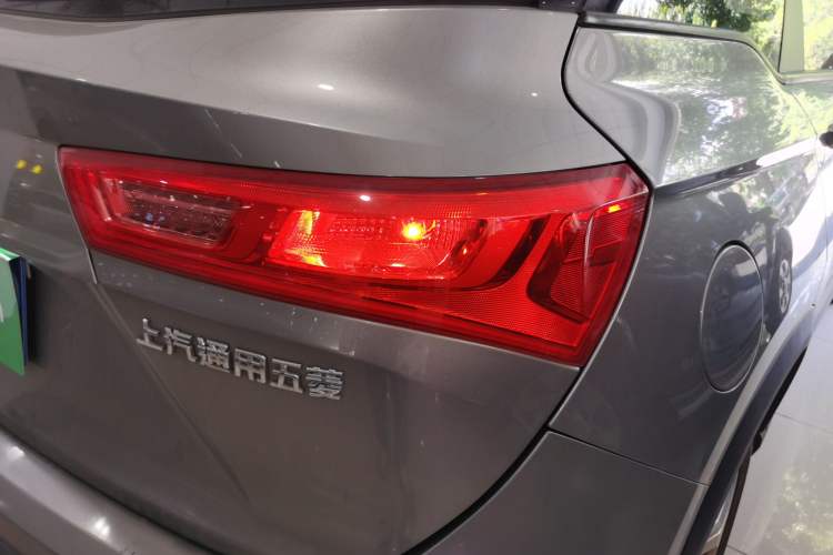 Used Baojun 530 2020 1.5T CVT Luxury Connected Version 5 Seats Right Rear Taillight