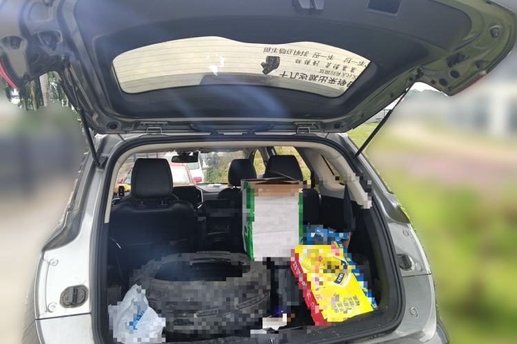 Used Baojun 530 2020 1.5T CVT Luxury Connected Version 6 Seats Trunk