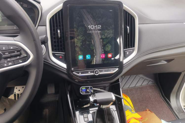 Used Baojun 530 2020 1.5T CVT Luxury Connected Version 6 Seats Audio And AC Panel