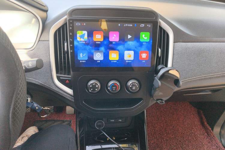 Used Baojun 530 2020 1.5T Manual Comfort Version 5 Seats Audio And AC Panel
