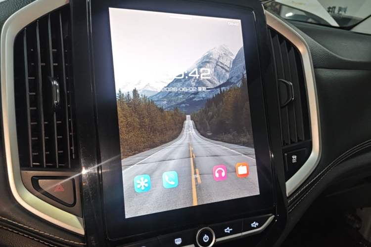 Used Baojun 530 2020 1.5T CVT Prestige Connected Version 7 Seats Audio And AC Panel