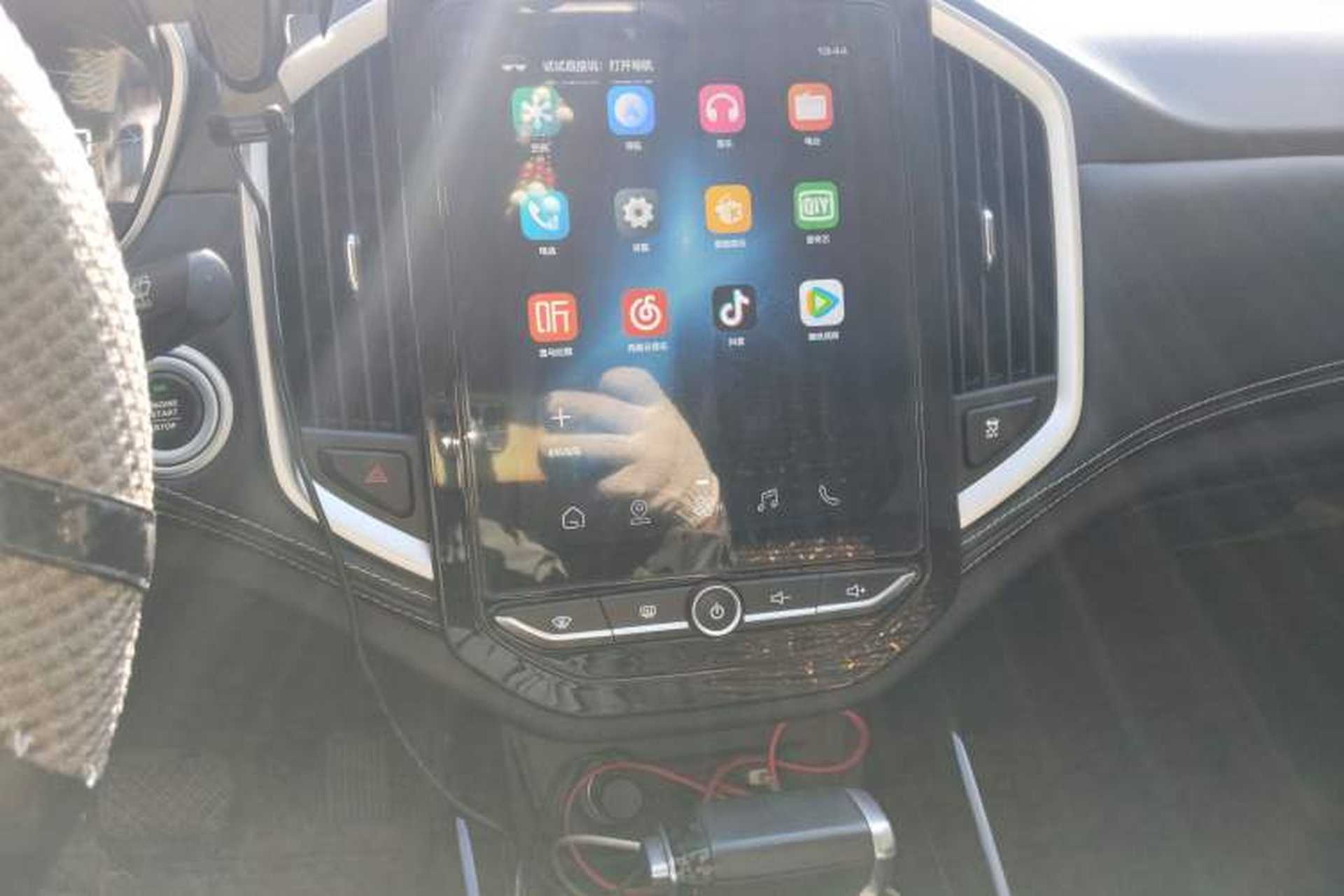 Used Baojun 530 2020 1.5T CVT Prestige Connected Version 7 Seats Audio And AC Panel