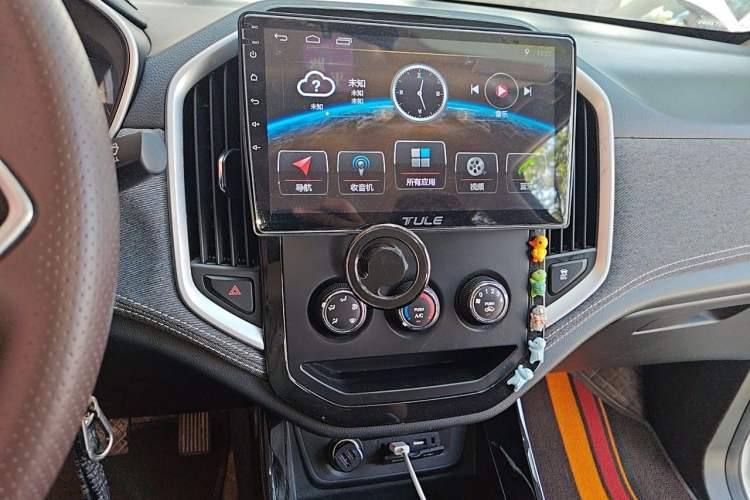 Used Baojun 530 2020 1.5T Manual Comfort Version 7 Seats Audio And AC Panel