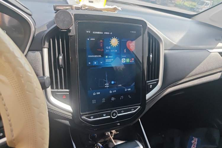 Used Baojun 530 2020 1.5T CVT Prestige Connected Version 7 Seats Audio And AC Panel
