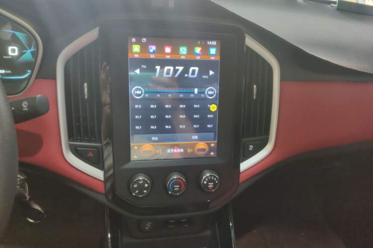 Used Baojun 530 2020 1.5T Manual Luxury Version 5 Seats Audio And AC Panel
