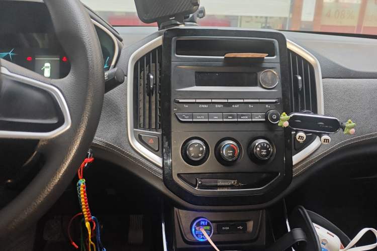 Used Baojun 530 2020 1.5T Manual Comfort Version 5 Seats Audio And AC Panel