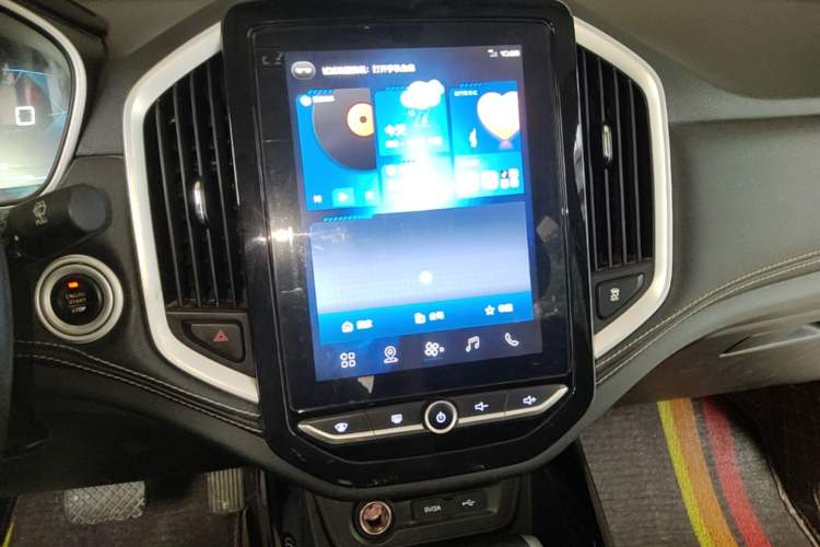 Used Baojun 530 2020 1.5T CVT Prestige Connected Version 6 Seats Audio And AC Panel