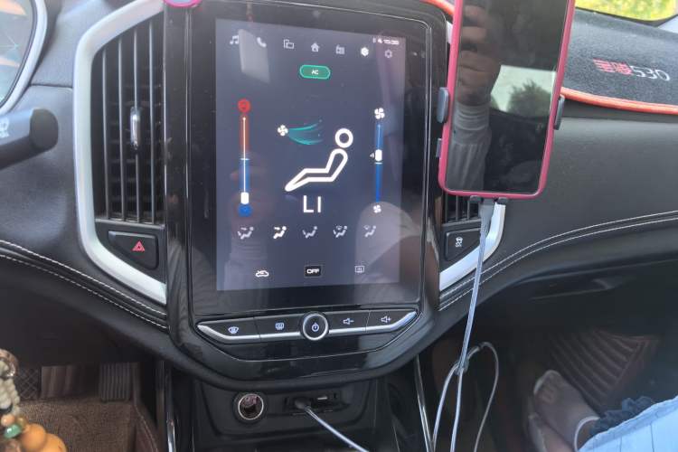 Used Baojun 530 2020 1.5T Manual Luxury Version 7 Seats Audio And AC Panel
