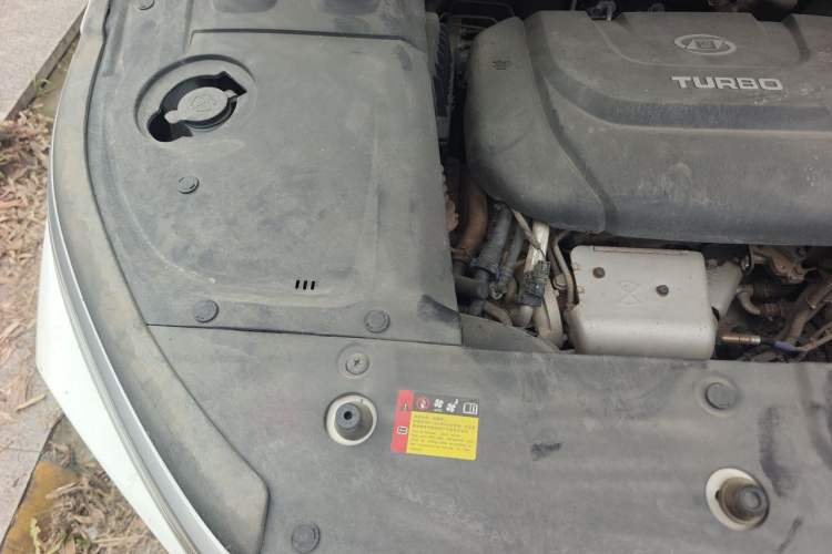 Used Baojun 530 2020 1.5T Manual Luxury Version 6 Seats Engine Bay Right