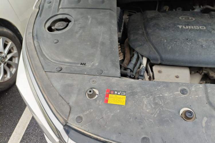 Used Baojun 530 2020 1.5T Manual Comfort Version 5 Seats Engine Bay Right