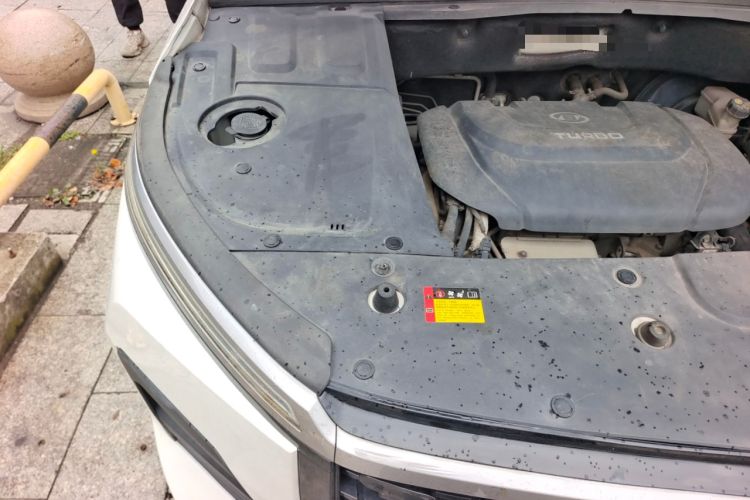 Used Baojun 530 2020 1.5T CVT Prestige Connected Version 5 Seats Engine Bay Right
