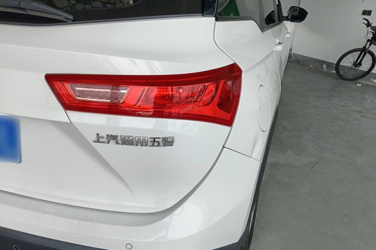Used Baojun 530 2020 1.5T CVT Luxury Connected Version 6 Seats Exterior 1