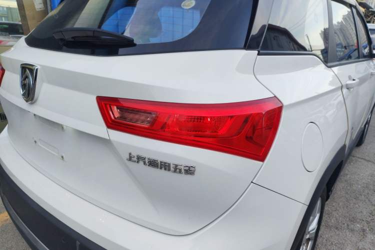 Used Baojun 530 2020 1.5T CVT Luxury Connected Version 6 Seats Exterior 3