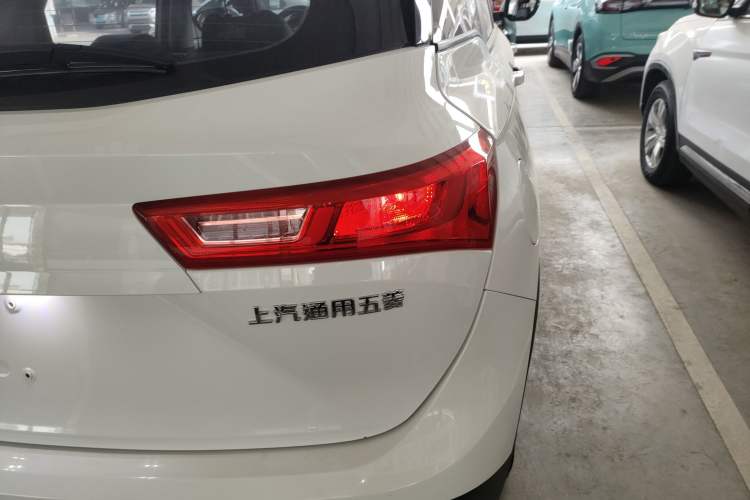 Used Baojun 530 2020 1.5T CVT Prestige Connected Version 7 Seats Exterior 3