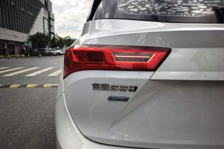 Used Baojun 530 2020 1.5T CVT Prestige Connected Version 6 Seats Exterior 3