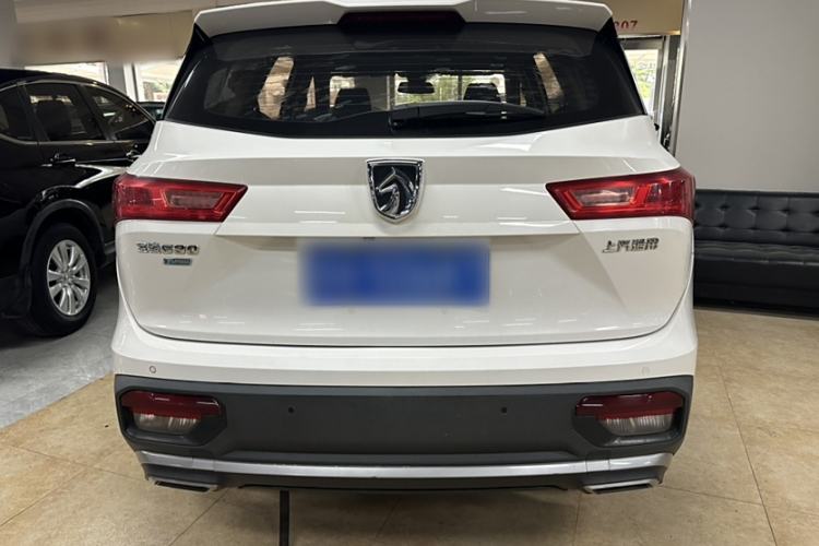 Used Baojun 530 2020 1.5T CVT Prestige Connected Version 5 Seats Exterior 4