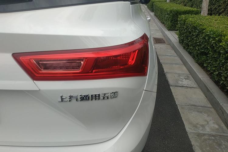 Used Baojun 530 2020 1.5T CVT Prestige Connected Version 6 Seats Exterior 6