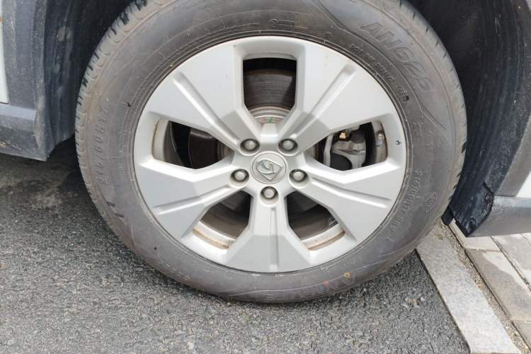 Used Baojun 530 2020 1.5T CVT Luxury Connected Version 5 Seats Exterior 7