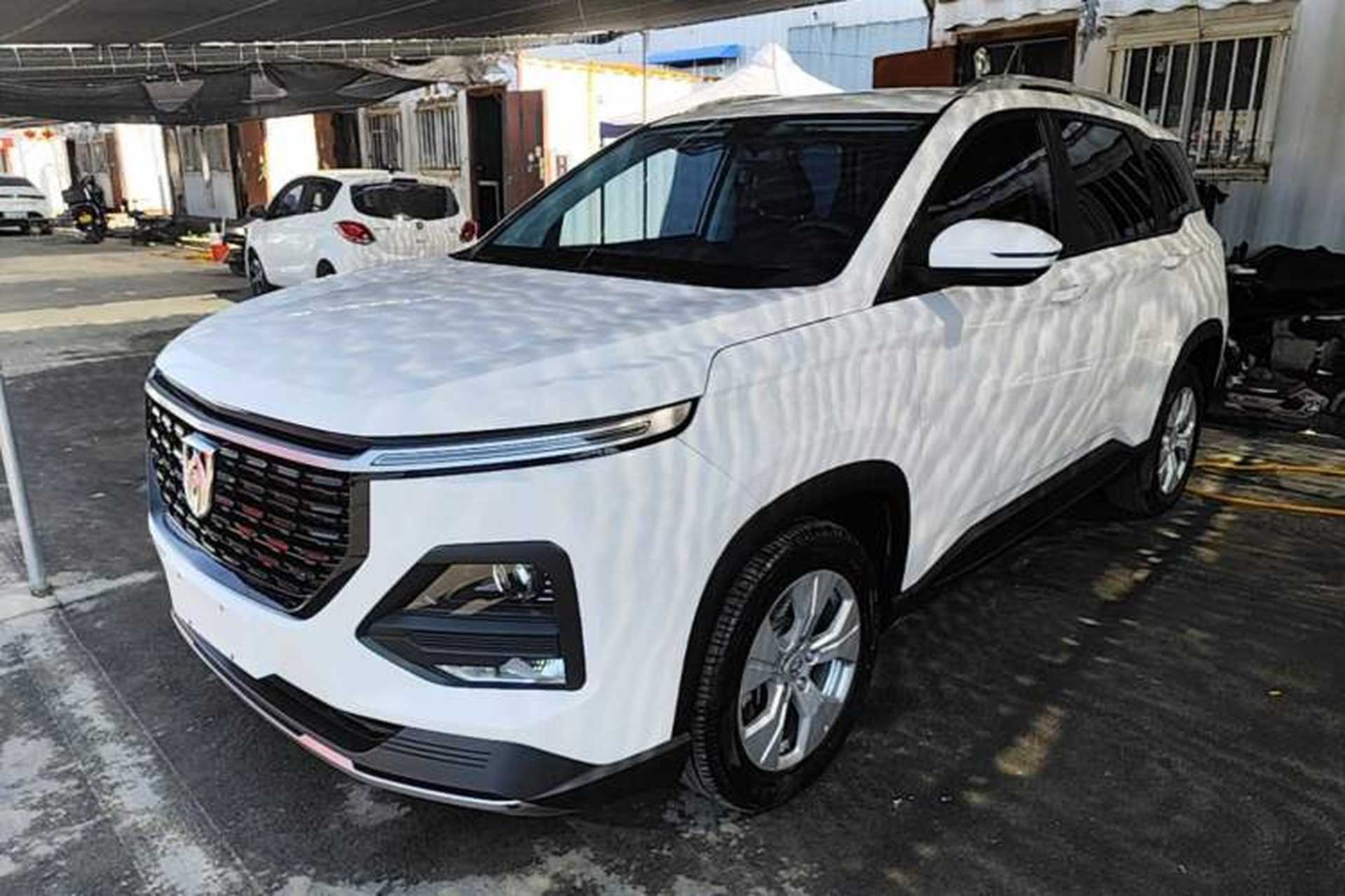 Used Baojun 530 2020 1.5T CVT Luxury Connected Version 7 Seats Front Left 45 Deg