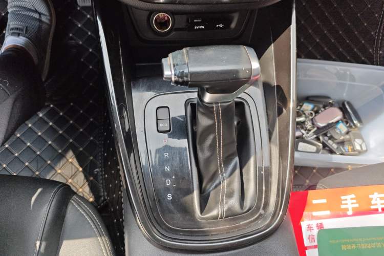 Used Baojun 530 2020 1.5T CVT Prestige Connected Version 5 Seats Gear Lever