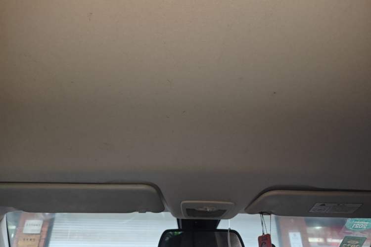 Used Baojun 530 2020 1.5T Manual Comfort Version 5 Seats Headliner