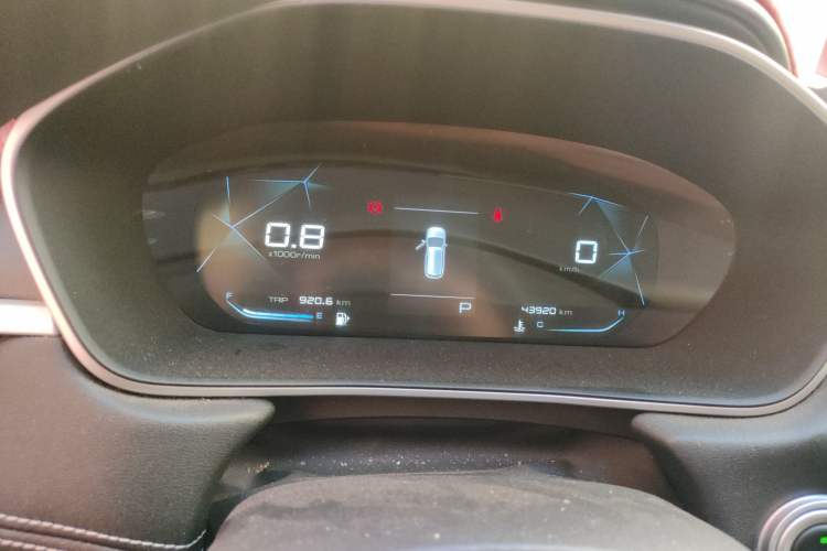 Used Baojun 530 2020 1.5T CVT Luxury Connected Version 6 Seats Instrument Cluster