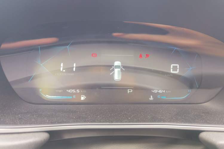 Used Baojun 530 2020 1.5T CVT Luxury Connected Version 6 Seats Instrument Cluster