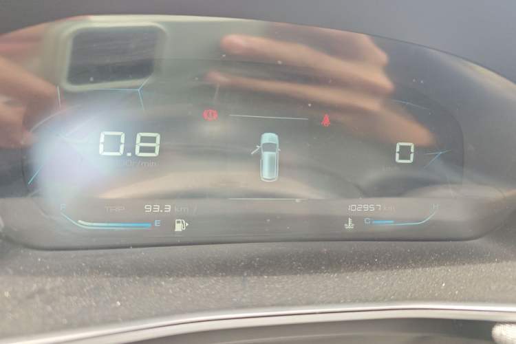 Used Baojun 530 2020 1.5T Manual Comfort Version 6 Seats Instrument Cluster