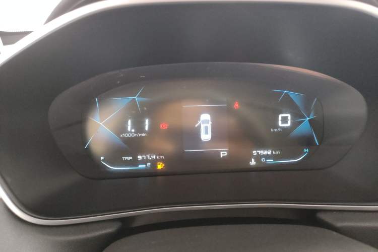 Used Baojun 530 2020 1.5T CVT Prestige Connected Version 7 Seats Instrument Cluster