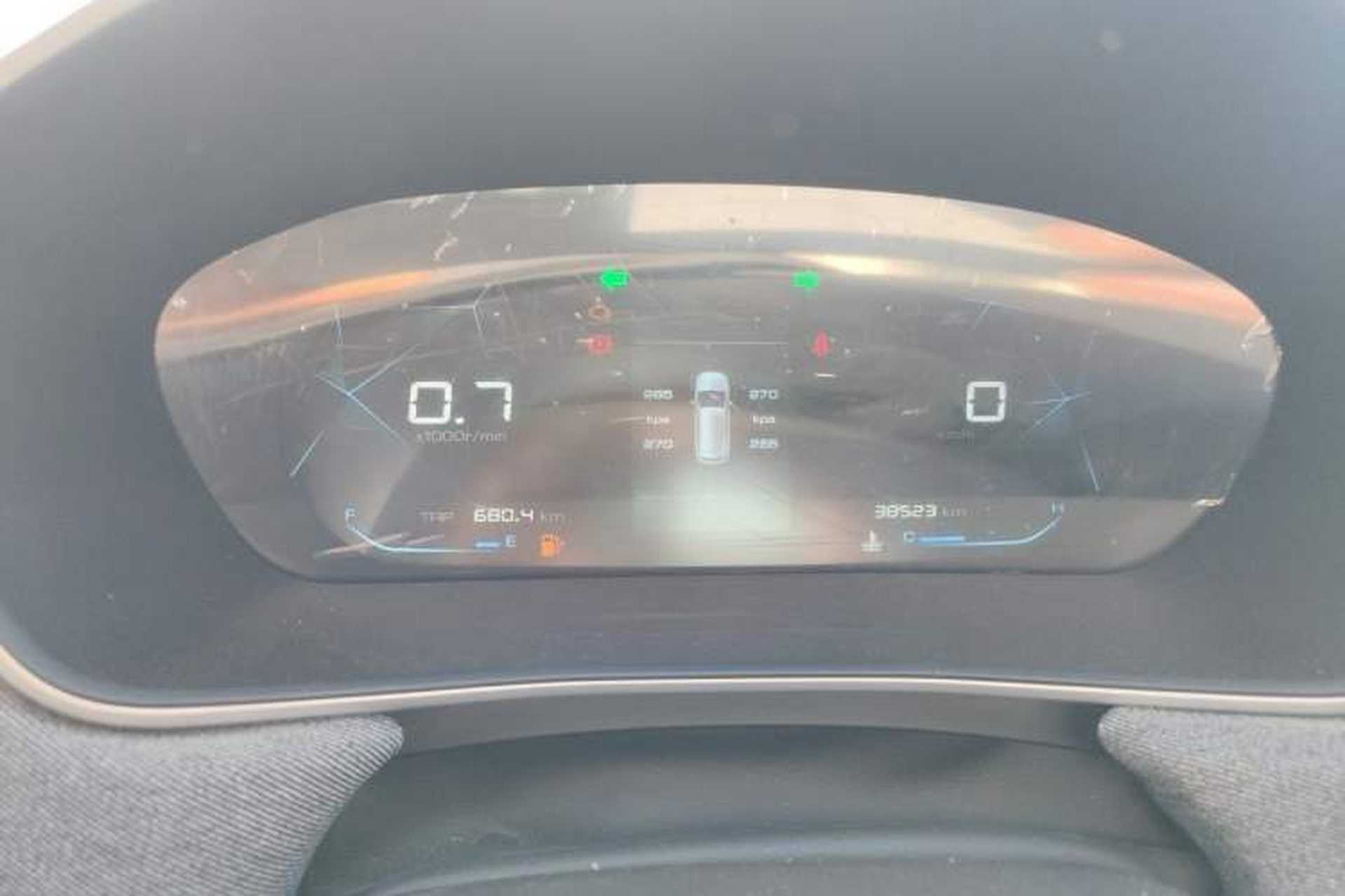 Used Baojun 530 2020 1.5T Manual Comfort Version 6 Seats Instrument Cluster