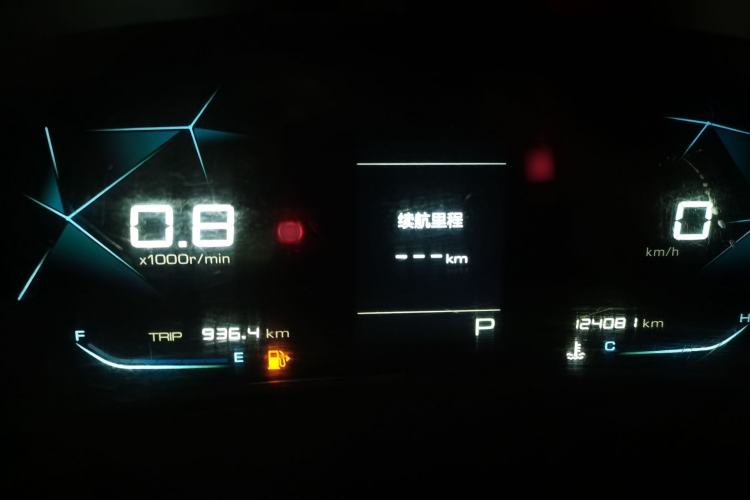 Used Baojun 530 2020 1.5T CVT Prestige Connected Version 6 Seats Instrument Cluster