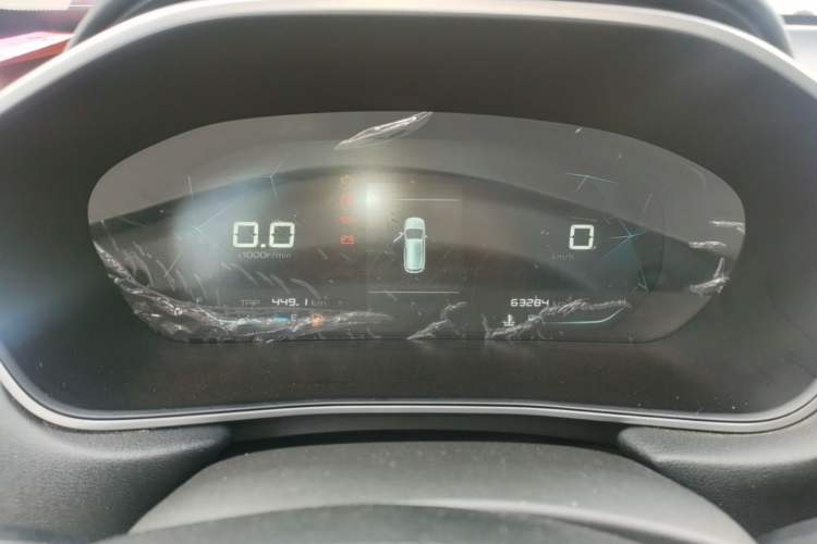 Used Baojun 530 2020 1.5T Manual Luxury Version 7 Seats Instrument Cluster