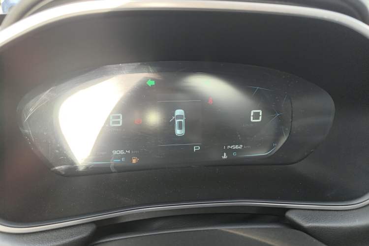 Used Baojun 530 2020 1.5T CVT Prestige Connected Version 7 Seats Instrument Cluster