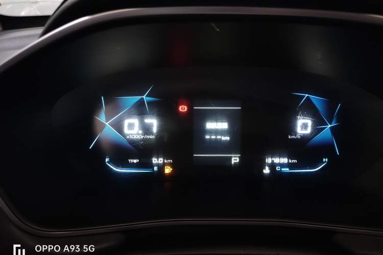 Used Baojun 530 2020 1.5T CVT Luxury Connected Version 7 Seats Instrument Cluster