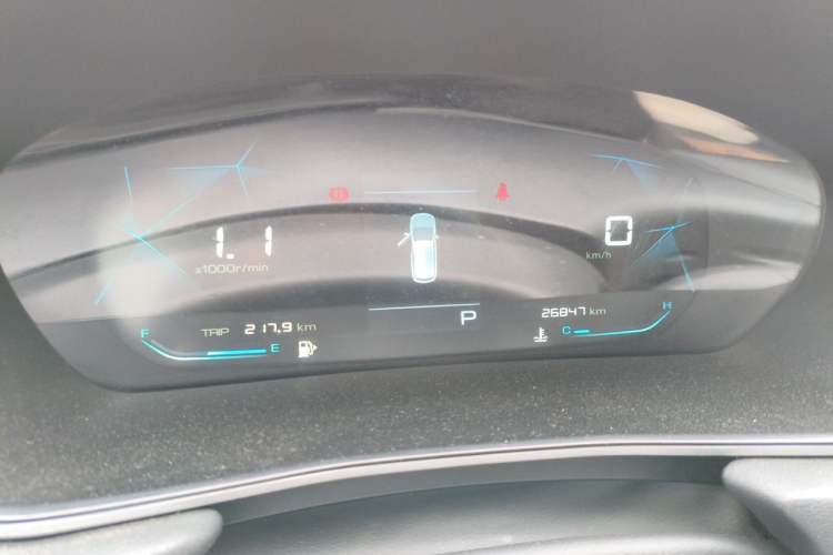 Used Baojun 530 2020 1.5T CVT Luxury Connected Version 5 Seats Instrument Cluster